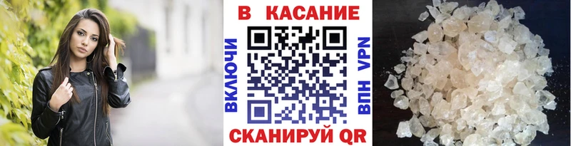 Все наркотики Тарко-Сале A PVP  МДМА  КЕТАМИН  Канабис  Меф  Гашиш 