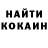 Экстази Punisher GichiKya