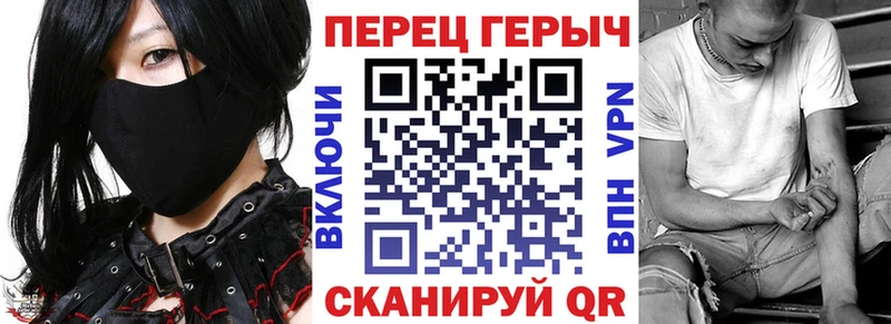 ГЕРОИН Heroin как найти закладки mega как войти Тарко-Сале