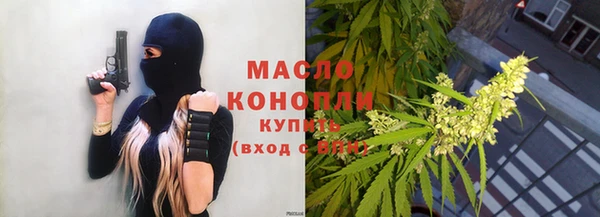 гашишное масло Алзамай