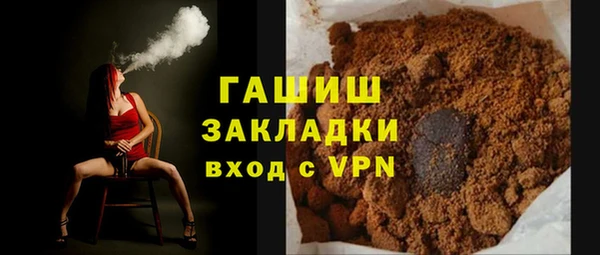a pvp Абдулино