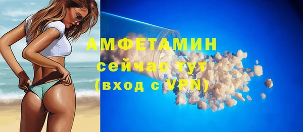 a pvp Абдулино
