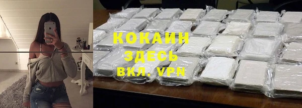 гашиш Нягань