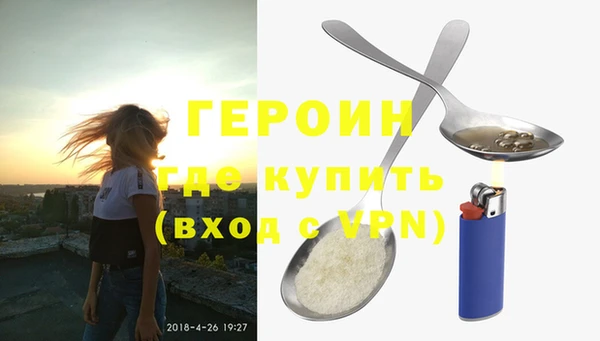 a pvp Абдулино