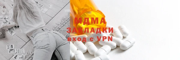 a pvp Абдулино