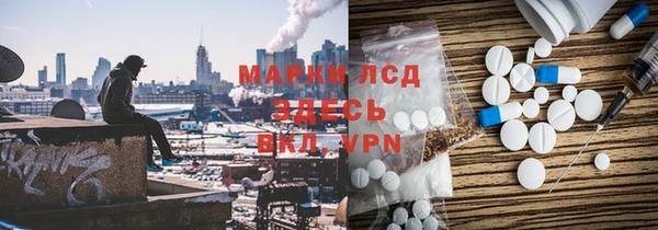a pvp Абдулино