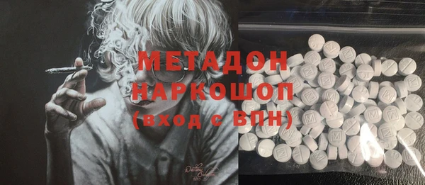 гашишное масло Алзамай