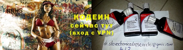 прущий лед Алексин