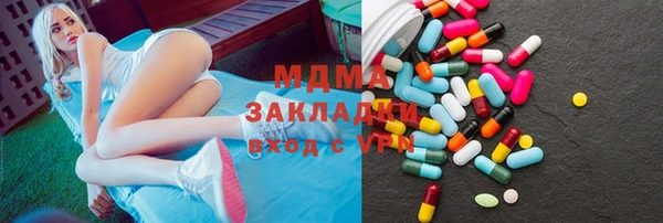 гашишное масло Алзамай